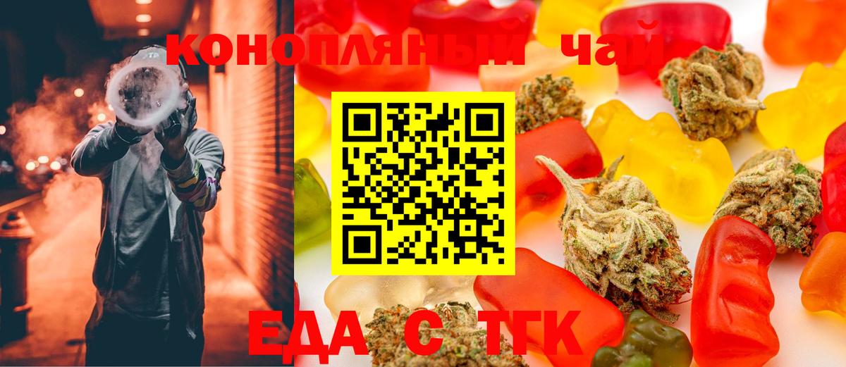 Амфетамин Ефремов