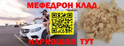 MDMA Premium VHQ Ликино-Дулёво