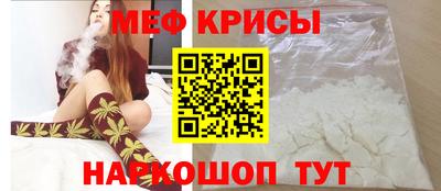 ПСИЛОЦИБИНОВЫЕ ГРИБЫ Лесосибирск