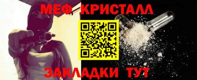 ПСИЛОЦИБИНОВЫЕ ГРИБЫ Лесосибирск
