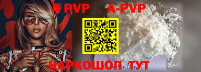 ПСИЛОЦИБИНОВЫЕ ГРИБЫ Лесосибирск