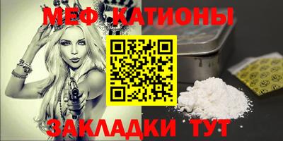 MDMA Ливны