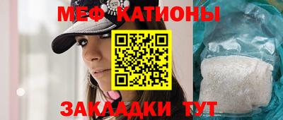 MDMA Premium VHQ Ликино-Дулёво