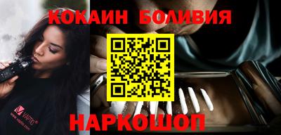 MDMA Ливны