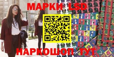 MDMA Premium VHQ Ликино-Дулёво