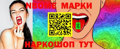 MDMA Premium VHQ Ликино-Дулёво