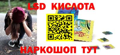 MDMA Ливны
