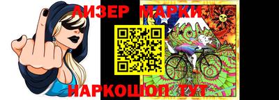 MDMA Ливны