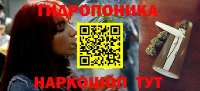MDMA Premium VHQ Ликино-Дулёво