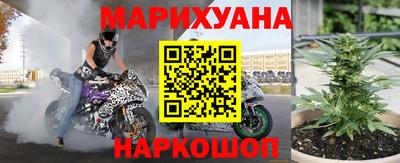 ПСИЛОЦИБИНОВЫЕ ГРИБЫ Лесосибирск