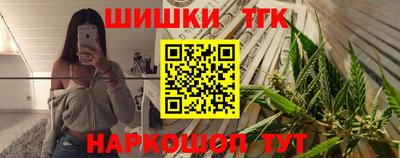 MDMA Ливны