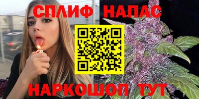 MDMA Ливны