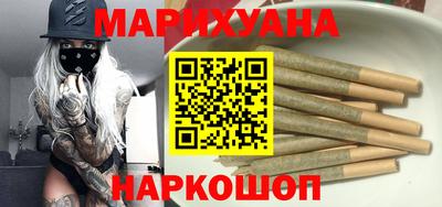 MDMA Premium VHQ Ликино-Дулёво
