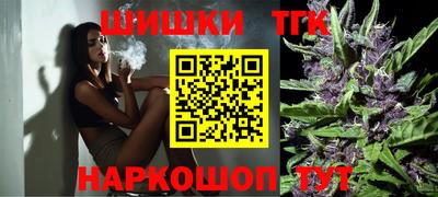 MDMA Ливны