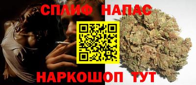 ПСИЛОЦИБИНОВЫЕ ГРИБЫ Лесосибирск