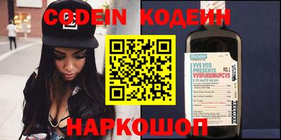 MDMA Ливны