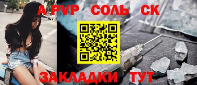 MDMA Premium VHQ Ликино-Дулёво