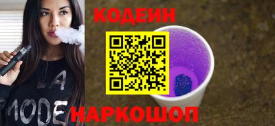 MDMA Premium VHQ Ликино-Дулёво
