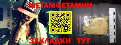 MDMA Premium VHQ Ликино-Дулёво