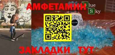 ПСИЛОЦИБИНОВЫЕ ГРИБЫ Лесосибирск