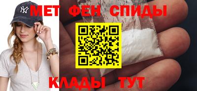 MDMA Premium VHQ Ликино-Дулёво