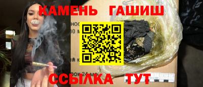 MDMA Ливны