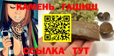 MDMA Ливны
