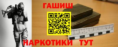 ПСИЛОЦИБИНОВЫЕ ГРИБЫ Лесосибирск