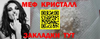 ПСИЛОЦИБИНОВЫЕ ГРИБЫ Лесосибирск