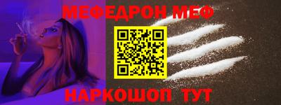 MDMA Premium VHQ Ликино-Дулёво