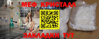 MDMA Premium VHQ Ликино-Дулёво