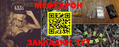 ПСИЛОЦИБИНОВЫЕ ГРИБЫ Лесосибирск