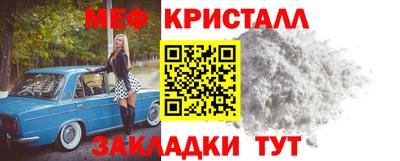 MDMA Premium VHQ Ликино-Дулёво