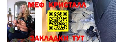 ПСИЛОЦИБИНОВЫЕ ГРИБЫ Лесосибирск