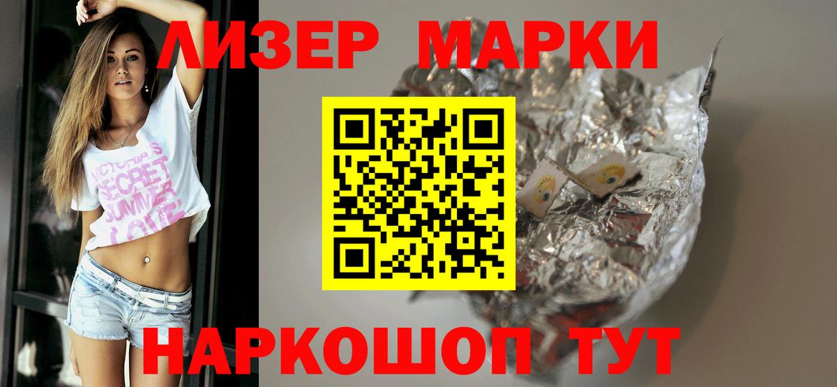 Ефремов  МДМА  Вход с VPN  Меф кристаллы  Экстази  Канабис  Cocaine 